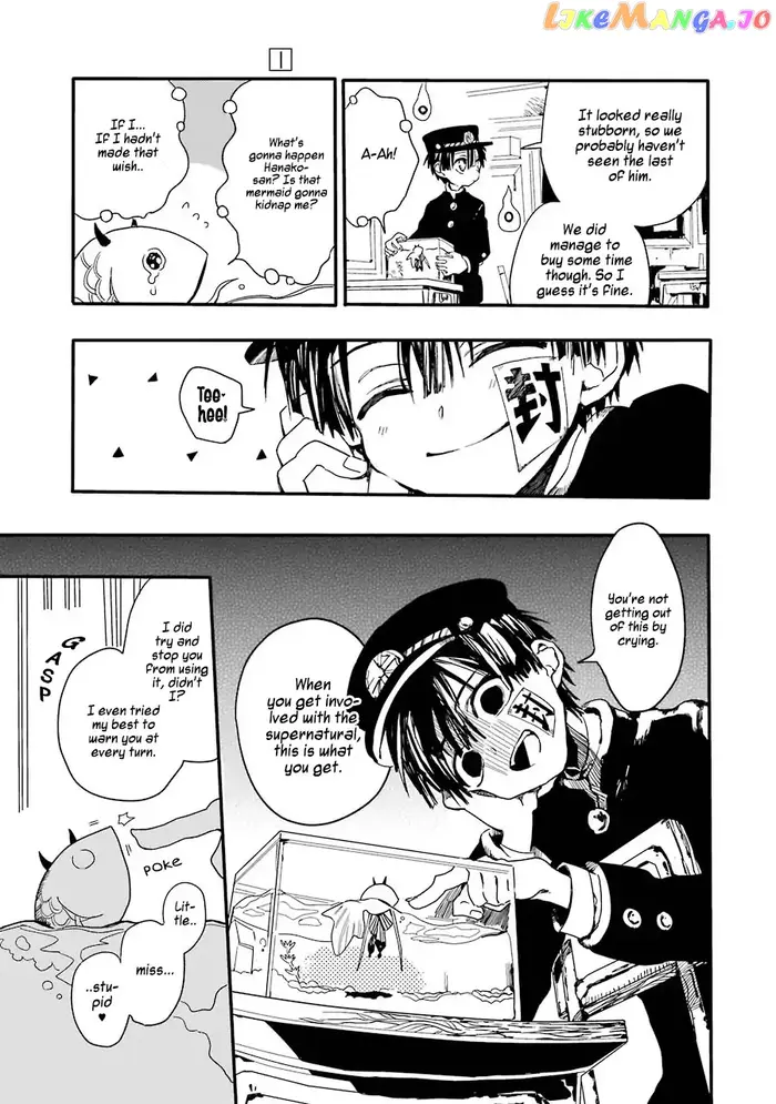 Toilet-Bound Hanako-kun Chapter 1 image 50_optimized